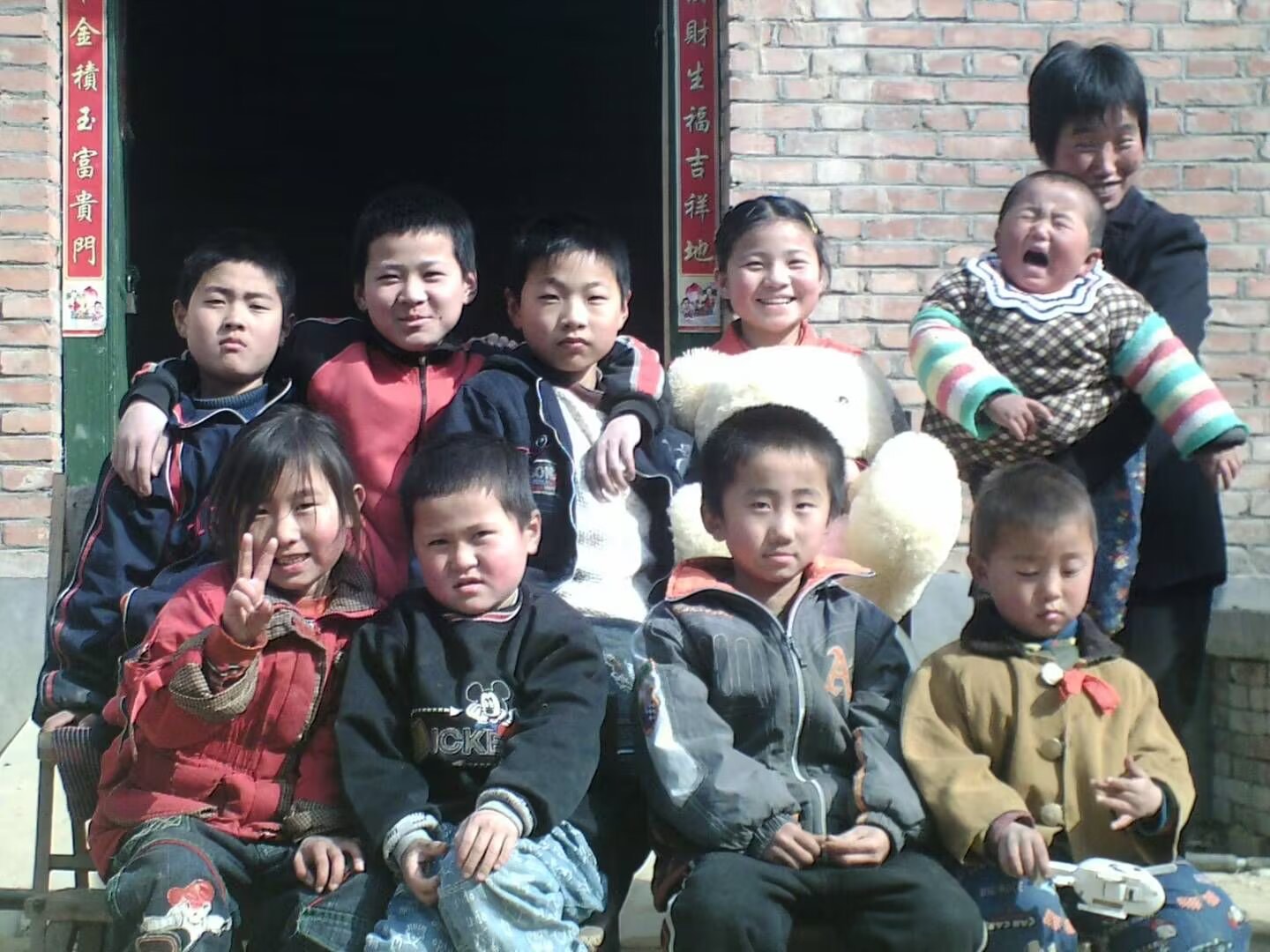 2008 · 孩子们