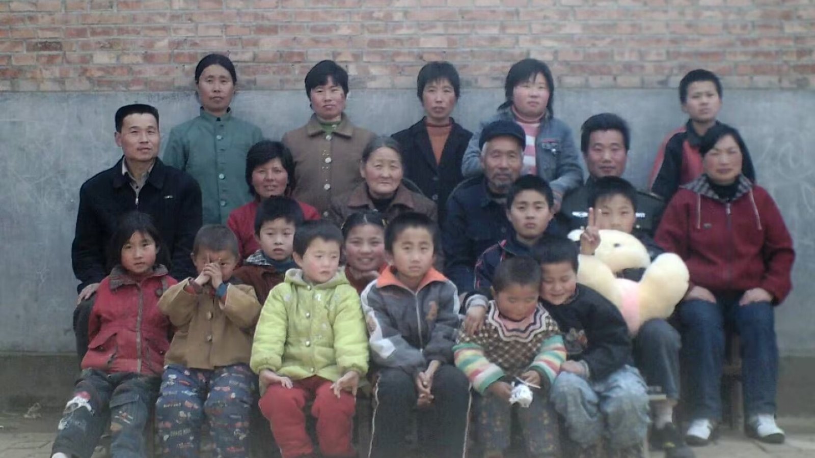 Featured image of post 全家福